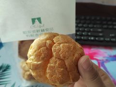 -秋林食品(秋林公司店)