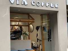 -via coffee(万象城店)