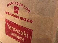 -山崎面包(苏州中心店)