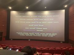 -卢米埃影城(长楹天街IMAX激光店)