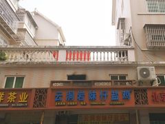 -云洞岩妹仔盐鸡(漳州古城店)