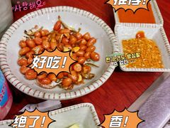 -长今家韩国料理(瑞景店)