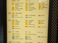-瑞虹新天地月亮湾