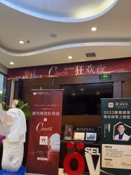 -洁铭新加坡医美