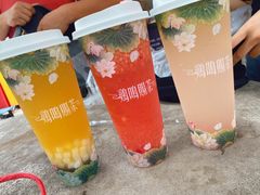 -鸡鸣赐茶(鸡鸣寺路店)