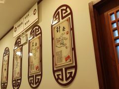 -上海德众堂中医门诊部·骨伤·推拿·针灸