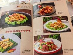 -鹿鸣酒家(越秀店)
