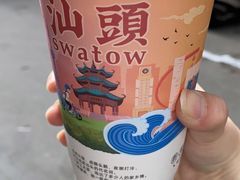 -一杯潮茶·专注潮汕茶饮(十二中创始店)