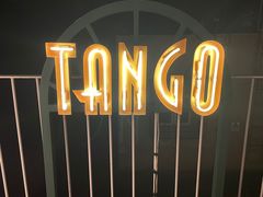 -Tango by Ala House