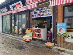 -衣裳街历史文化街区