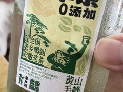 -老乡鸡(合肥高铁南站店)