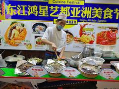 -东江海鲜酒家(艺都分店)