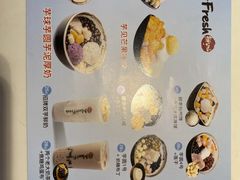-鲜芋仙(观音桥大融城LG店)