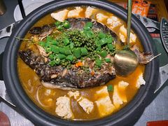 -探鱼·鲜青椒爽麻烤鱼(苏宁广场店)