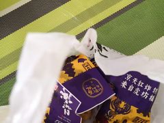 -京天红炸糕(天通苑华联店)