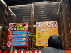 -牛村来人潮汕牛肉火锅(西单店)