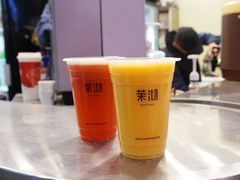 -茉沏(光启城店)