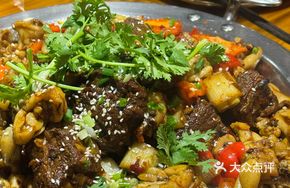 Frog Steak Stew