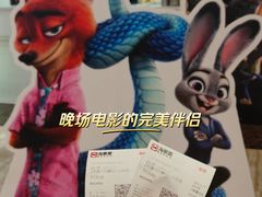 -中影佰纳国际影城DMAX(花都广百广场店)