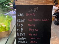 -诸暨耀江开元名都大酒店·琉森湖自助餐厅