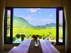 -万峰林风景区