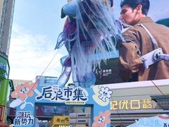-万达广场(南昌红谷滩店)