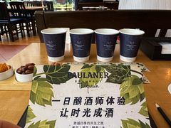 -太原凯宾斯基饭店