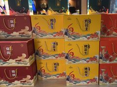 -三强鸽子(中原路店)