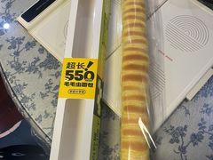 -85度C(生甜甜圈研究工坊·上海平凉店)
