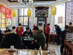 -春发芽葫芦头(科技二路旗舰店)