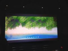 -万达影城(惠山IMAX店)