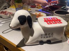 -丰茂烤串(公园店)