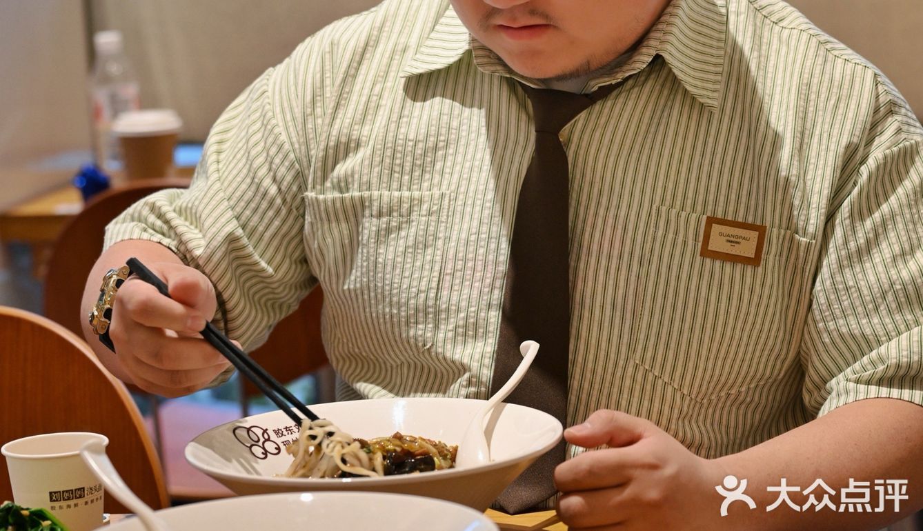 终于知道每次逛798吃啥了🍜