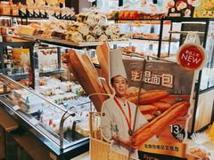 -85度C(上海周浦店)