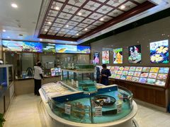 -金源山海一味(万科早城店)