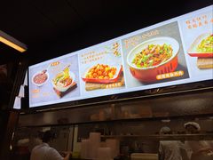 -大铁勺新津菜(中北永旺店)