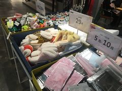 -三福(骡马市步行街店)