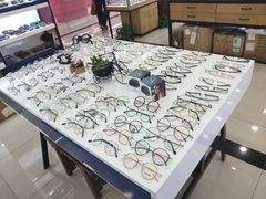 -三叶眼镜城·好视力眼镜店