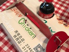 -SUN炸鸡专门店(西塔总店)
