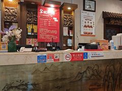-功德林素菜饭庄(前门店)