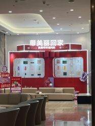 -深圳美莱医疗美容医院