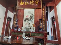 -董府·古宅餐厅