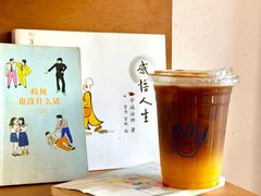 -BE YOLO必有乐&小红帽三明治