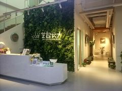 -艺起长大少儿美术教育(奥体阳光校区)