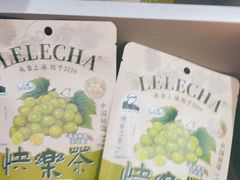 -LELECHA乐乐茶(月星环球港店)
