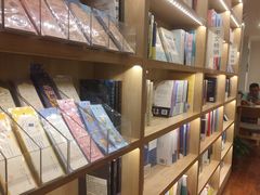 -猫的天空之城概念书店(景德镇陶溪川店)