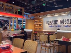 -领蟹祥记·香辣蟹·特色小海鲜(奥体天虹店)
