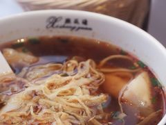 -熙盛源(复兴路店)