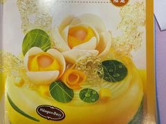 -哈根达斯(万象城店)