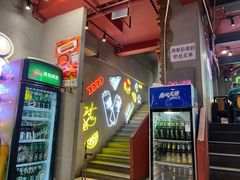 -柒五龙虾(八王寺店)
